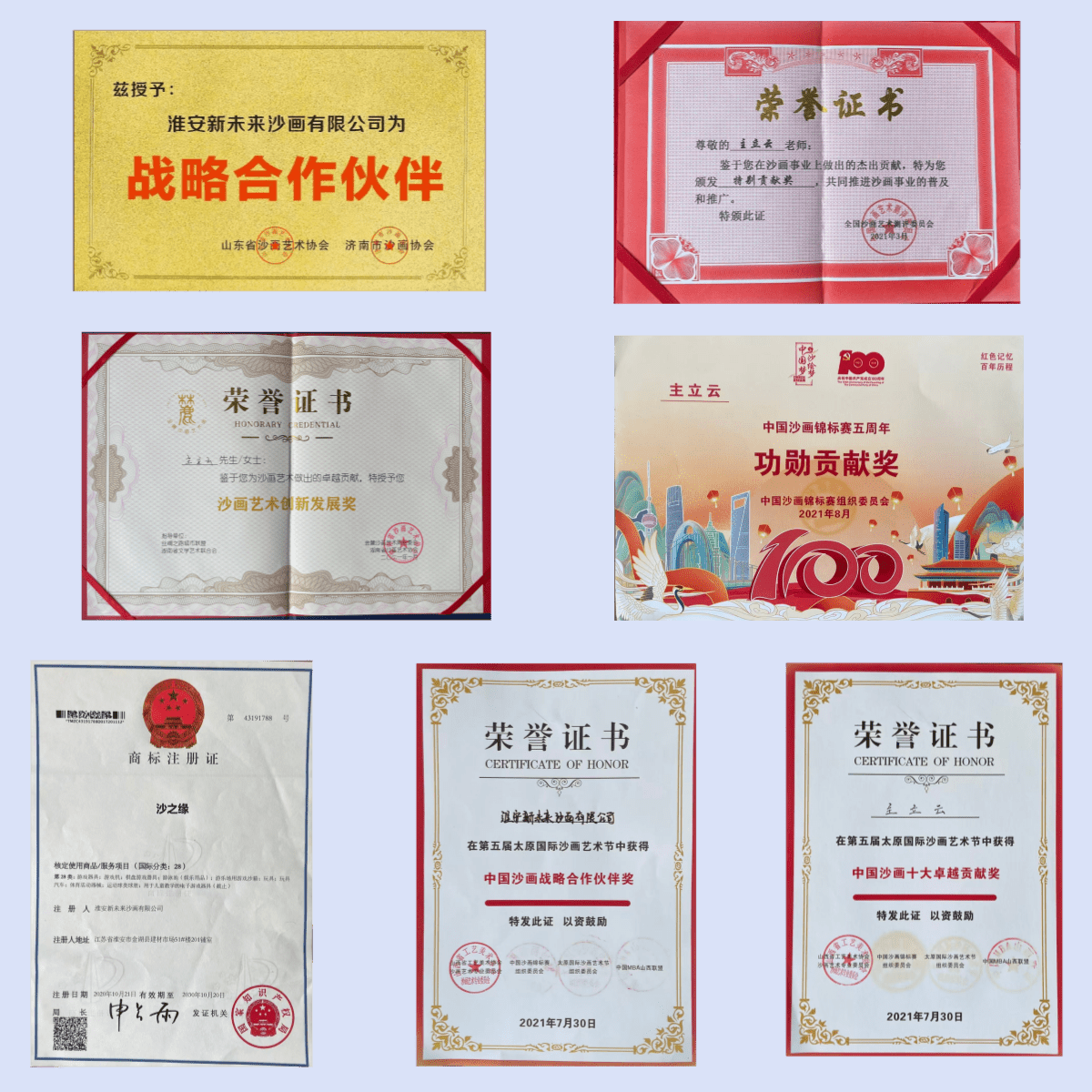 045f540b99bce37fb92b3c969d52ab73_副本.png