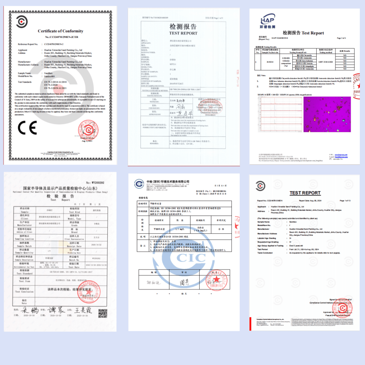 0ff0fd86a917ee6ffc451f4ec929fccf_副本.png